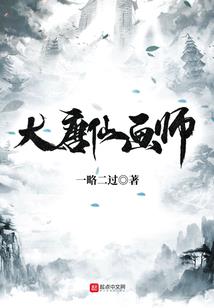 血色玉玦
