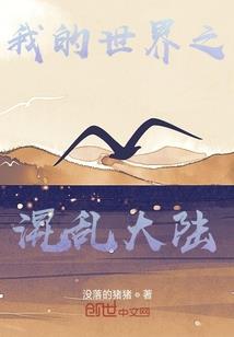 天下道