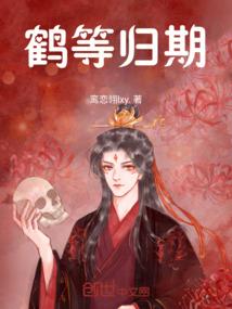 一人之下：我陆瑾不当人下