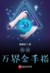 仙武青莲
