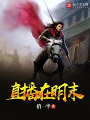 君是何人