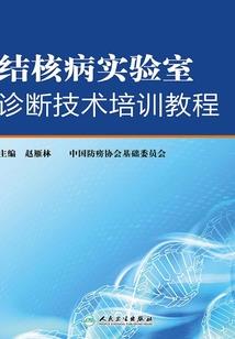 重生之霸气女军王