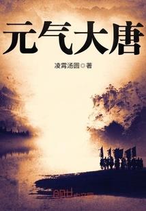 公主的鄱阳湖