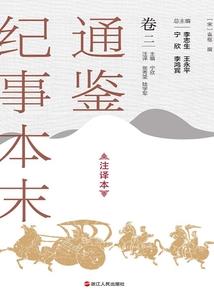 说什么都没有用