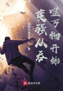 有些勇敢只是徒劳