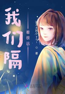 猎魔异变者