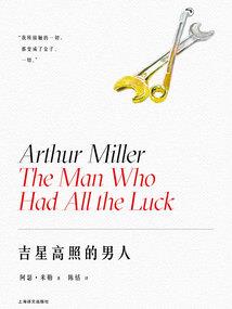 我在火影为木叶打仗