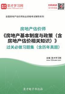 校草男友太傲娇