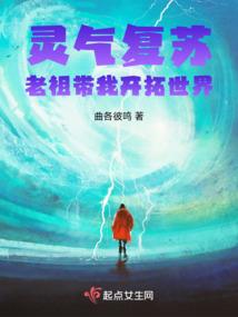 快穿之倾覆世界
