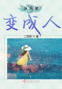 重生之大门商女