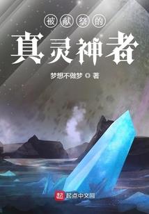 逆势之王