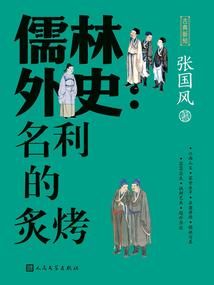 余生刚好遇见你