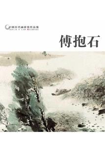 幸福的时刻