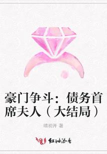 追忆伤痛