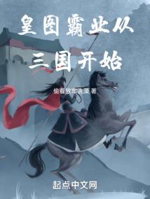 神明的诸天试炼场