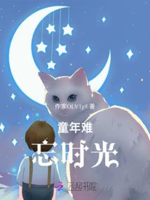 盗墓：缔造摸金世家