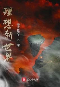 至强猎魂