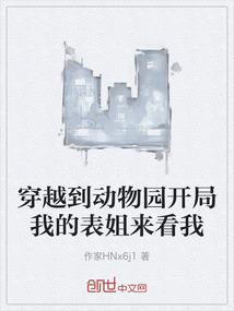小丑咖啡馆