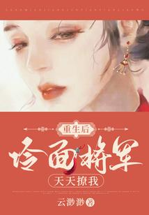 化道万法