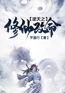 我在光阴里