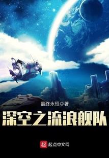 大学生返乡记