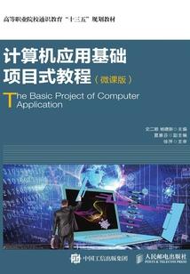塔皇