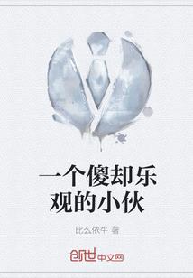 废材公主要翻天