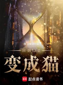 脑袋上有个洞