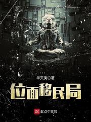 杀手狂妃霸天下