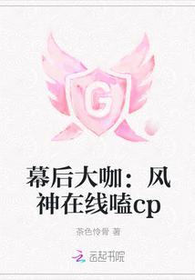 唯你入心扉
