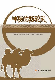 穿越人生系统