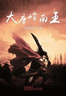 盛夏默未至