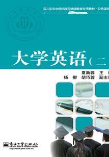 庭燎晣晣