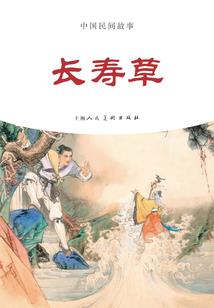 我们的魔法学院