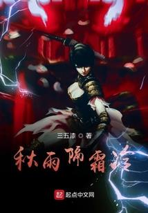 复仇医妃