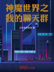 大学生活云云