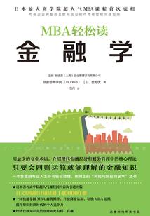 贫尼已戒爱，大师请自重！