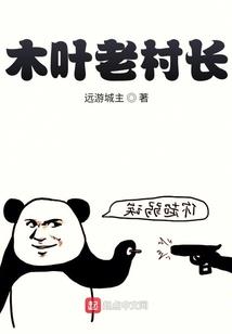 贞观好外甥