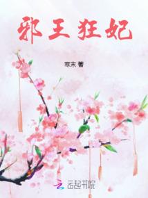 神女绾青丝