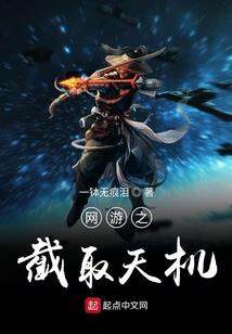 无名盛唐