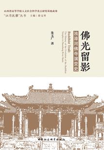 来不及从头喜欢你