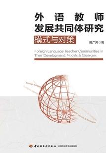 天堑惊鸿