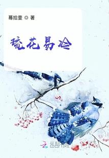 乱战之战