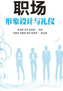 当年何人不识君
