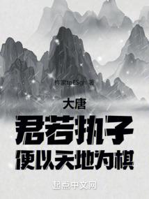恶魔军少盛宠小娇妻