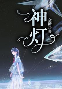 灵道源心