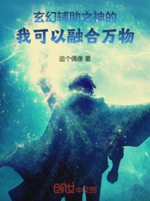 秘密小时间