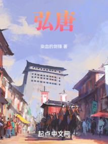 奈何卿本妖孽