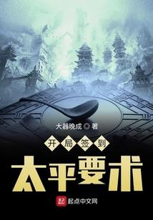人在港综，开局陪大嫂做头发