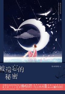 深情不抵岁月